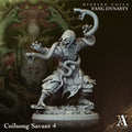 Hissing Coils - Coilsong Savant 4