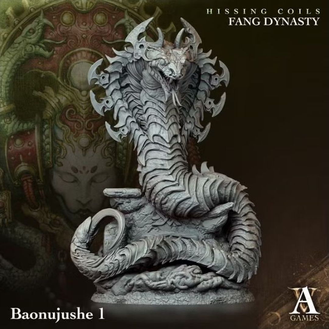 Hissing Coils - Baonujushe 1
