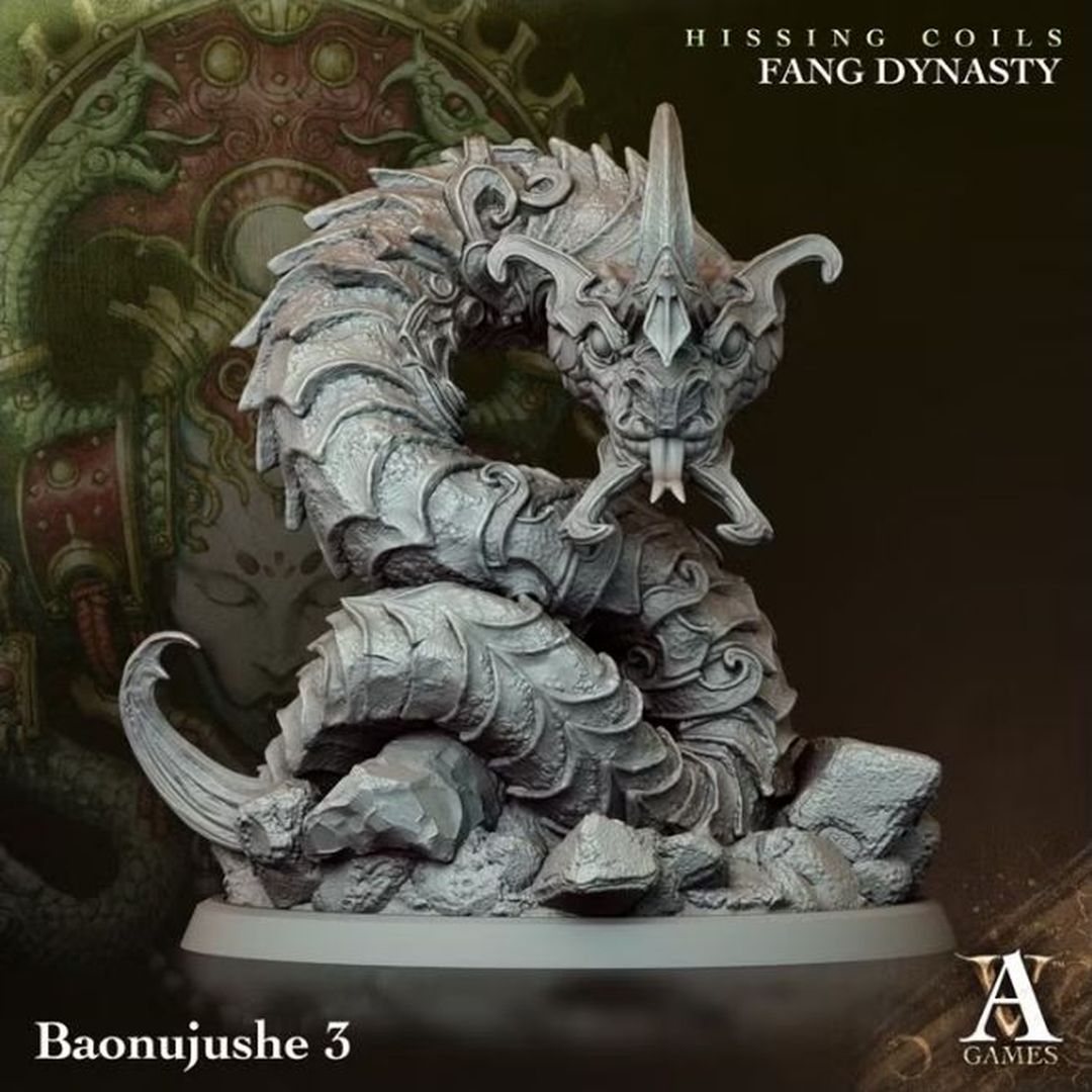 Hissing Coils - Baonujushe 3