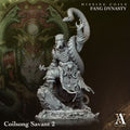 Hissing Coils - Coilsong Savant 2