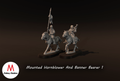 Mounted Hornblower And Banner Bearer 1