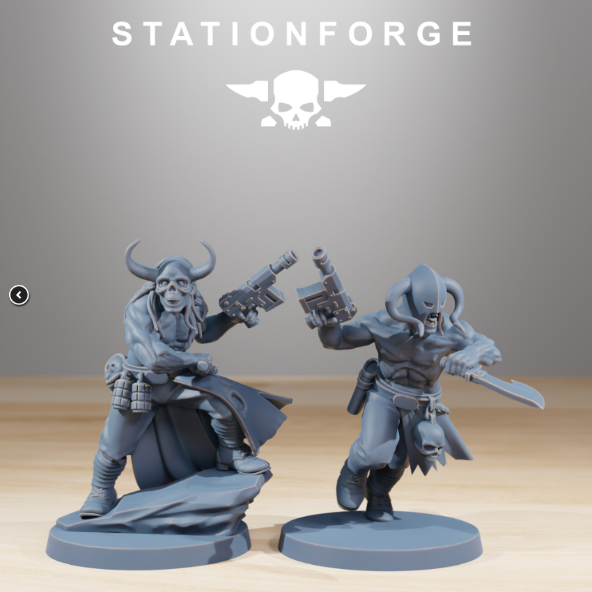 Corrupted Guard Sectarians