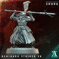 Bushido Dynasty - Ashigaru Striker 3B