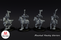 kheshig Horse Archers