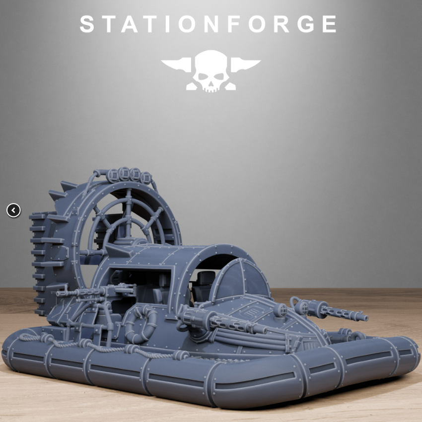 FreeGuard Hovercraft