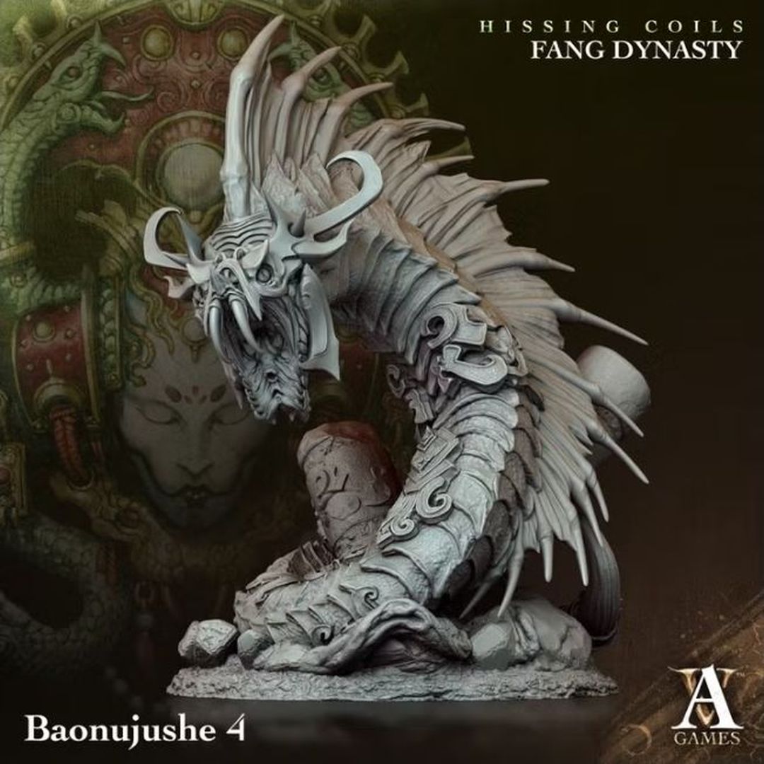 Hissing Coils - Baonujushe 4