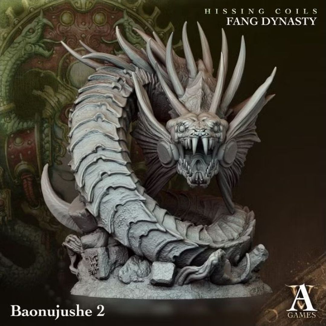 Hissing Coils - Baonujushe 2